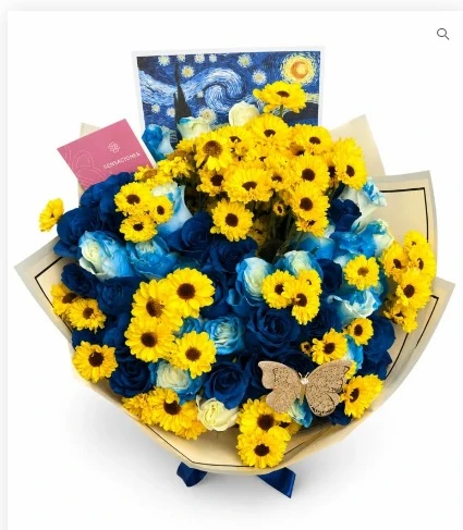 Ramo de 12 rosas Van Gogh